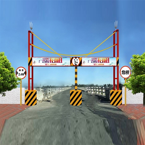 兰州限高杆-LB-01