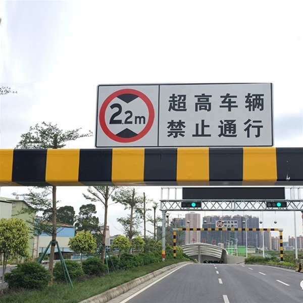 兰州车辆限高杆-LB-02