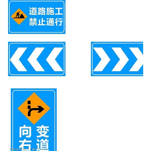 兰州标志牌-LB-05