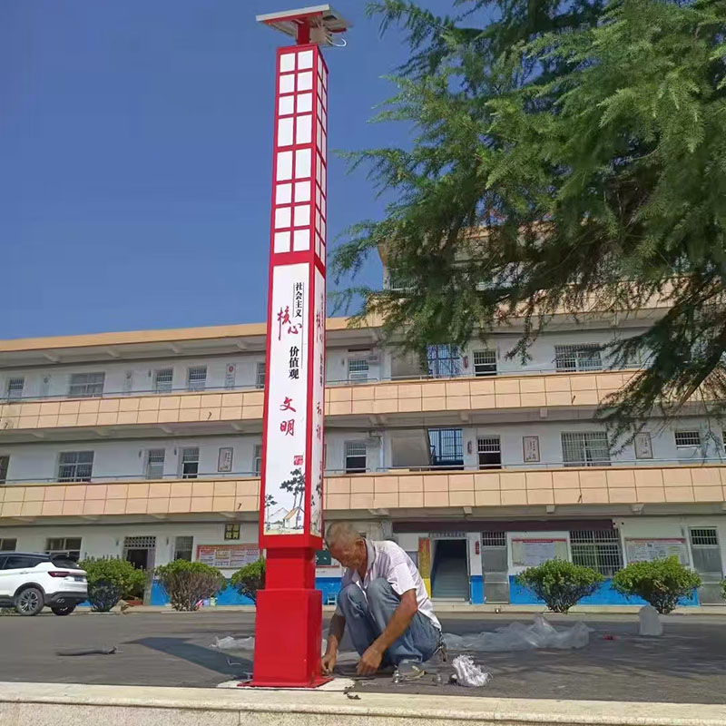 兰州小区景观灯厂家