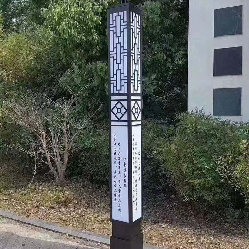 兰州体育场景观灯厂家