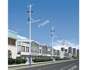 兰州太阳能路灯-LB-17
