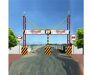 兰州限高杆-LB-01