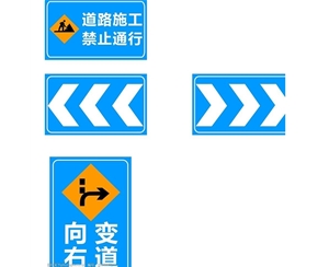 兰州标志牌-LB-05