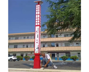 兰州小区景观灯厂家