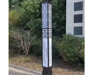 兰州体育场景观灯厂家